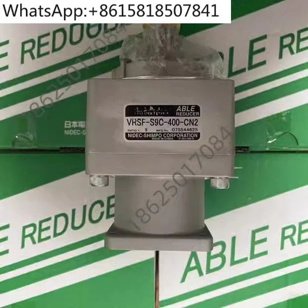 Manipulator Gear Re…