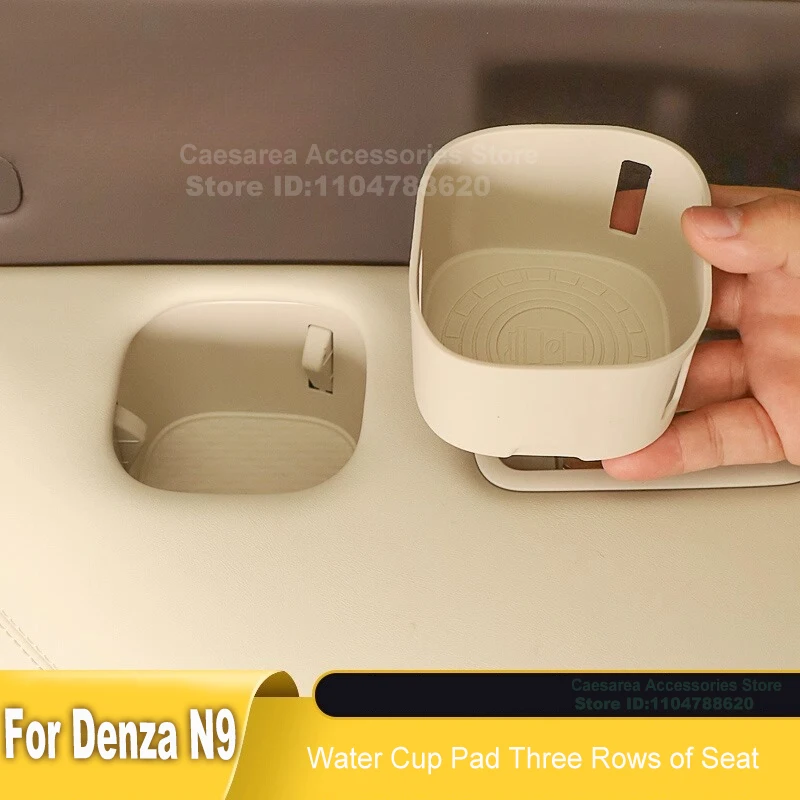 

For Denza N9 Car Anti-slip Three Row Seat Armrests Silicone Water Cup Pad Sleeve Interior Decoration Accessories