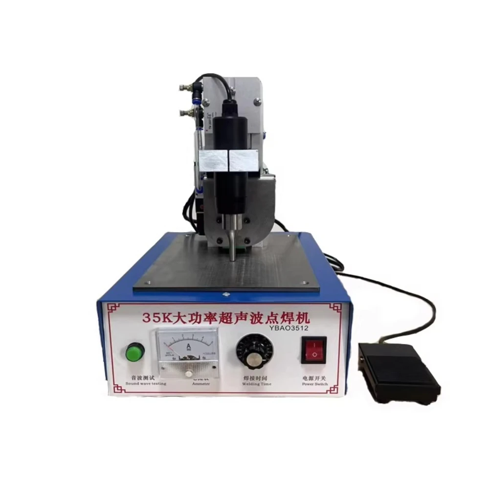 Ultrasound Spot Welding Machine Edge Banding Equipment Machine Mask Ear Strap Tools Mask Ear Strap Device