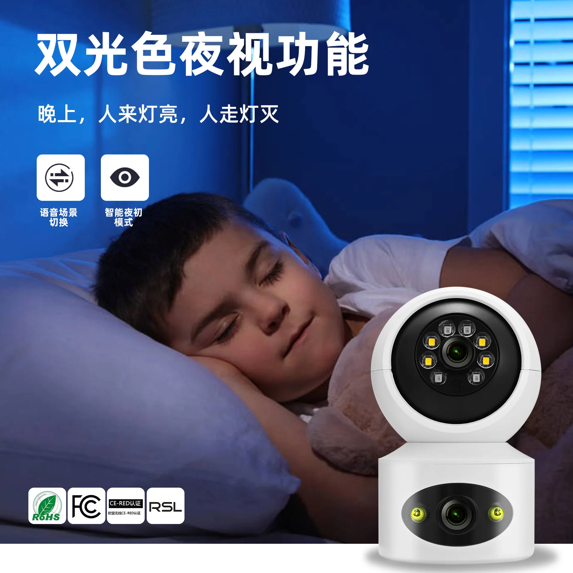 4MP Dual Lens Full Color Wireless PTZ  IP Dome Camera  AI Humanoid Detection Home Security CCTV Baby Monitor
