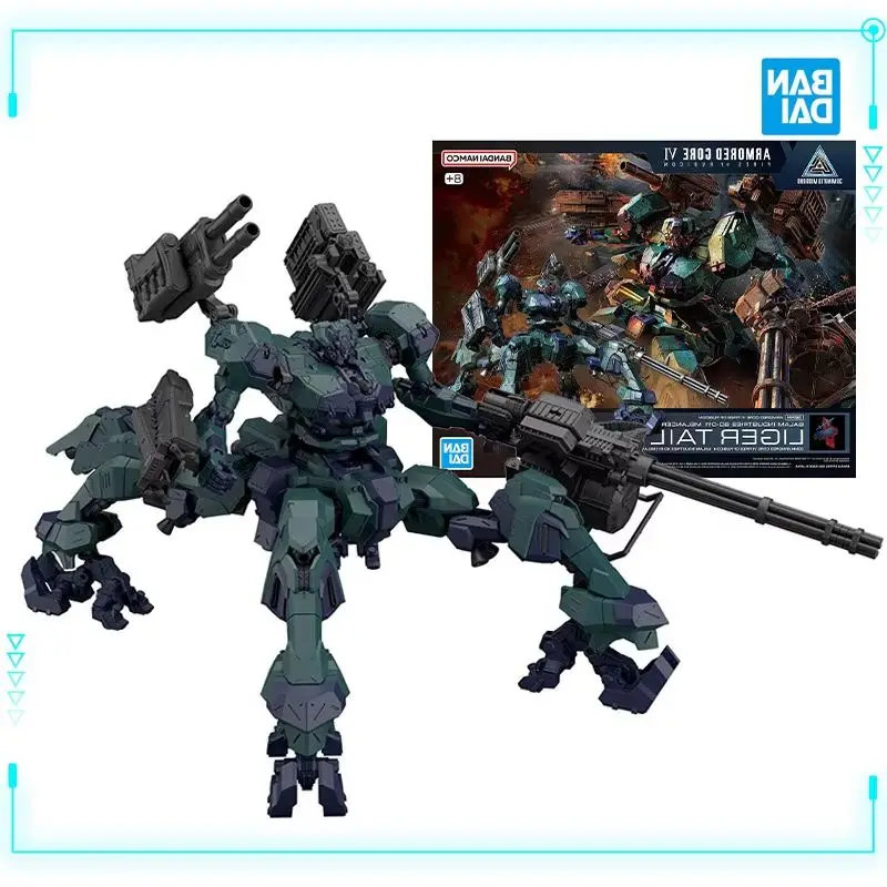 

Bandai Original Genuine Armored Core VI: Fires of Rubicon BD-011 MELANDER LIGER TAIL Assembly Model 30MM Action Figures Toy Gift