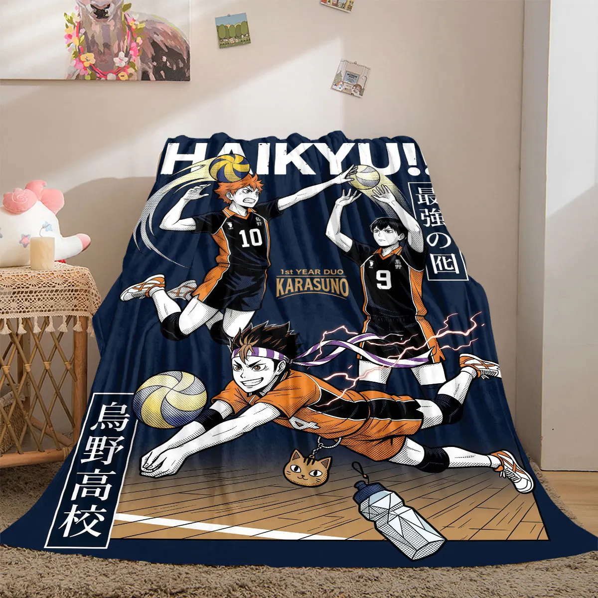 Haikyu Quality 2D Cartoon Flannel Blanket, Print Design for Couch, Warm Bedding Travel Essentials_LIAN