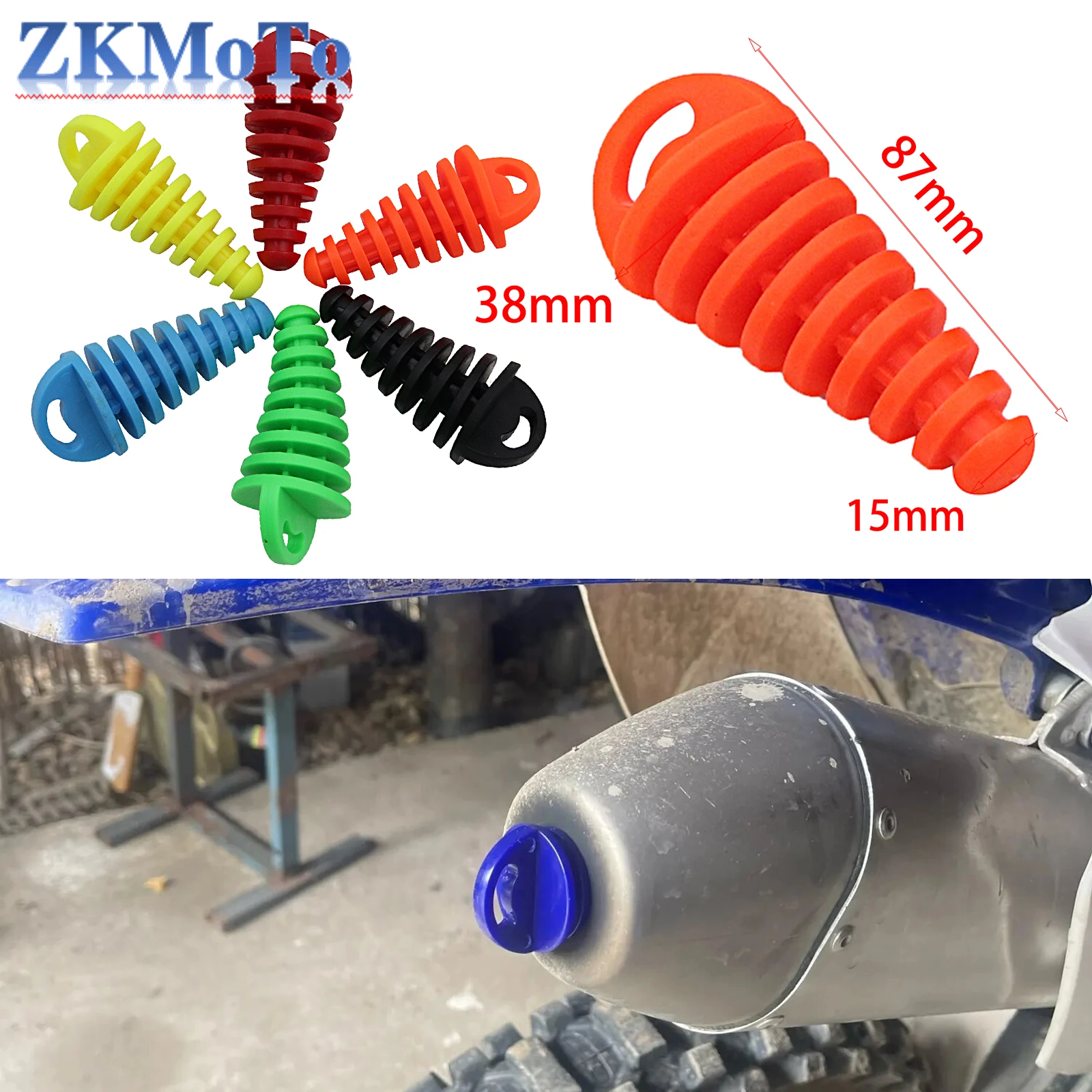 1 Pcs Motorcycle Exhaust Pipe Plug Muffler Wash Plug Pipe Protector Motocross Tailpipe Plug Move Blow-Down Silencer PVC