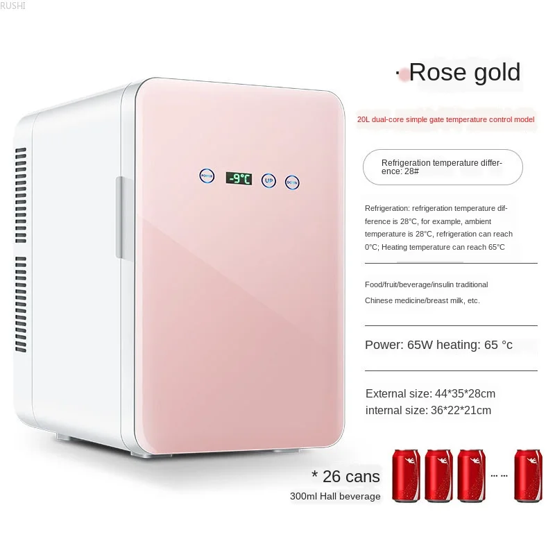 Home Dual-core 20L Refrigerator  Mini Refrigerator Mini Fridge  Mini Fridges Car Fridge  Refrigerators Refrigerator  fridge