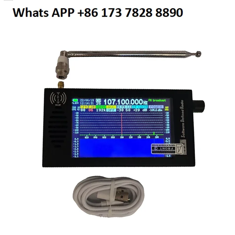 SDR Radio DSP Digital Demodulation, Shortwave, FM MW SSB CW HAM Radio Receiver