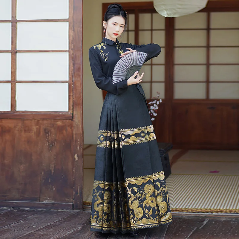 Original Ming Dynasty Black Horse Face Skirt Traditional Chinese Style Women Hanfu Dress Set Elegant Vintage Shirt 2pcs/Set