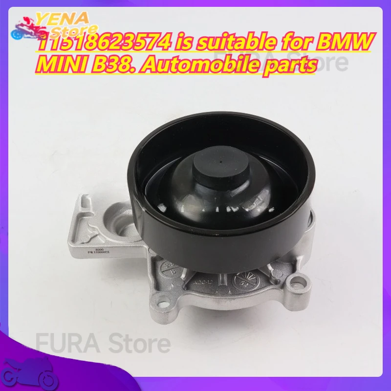 

Engine cooling water pump 11518623574 is suitable for BMW MINI B38. Automobile parts