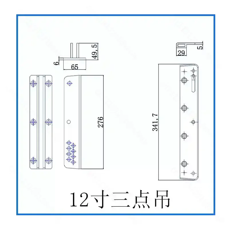 Linear Array Audio Pendant Aluminum Profile Pendant Linear Array Box Hanger Professional Speaker Accessories