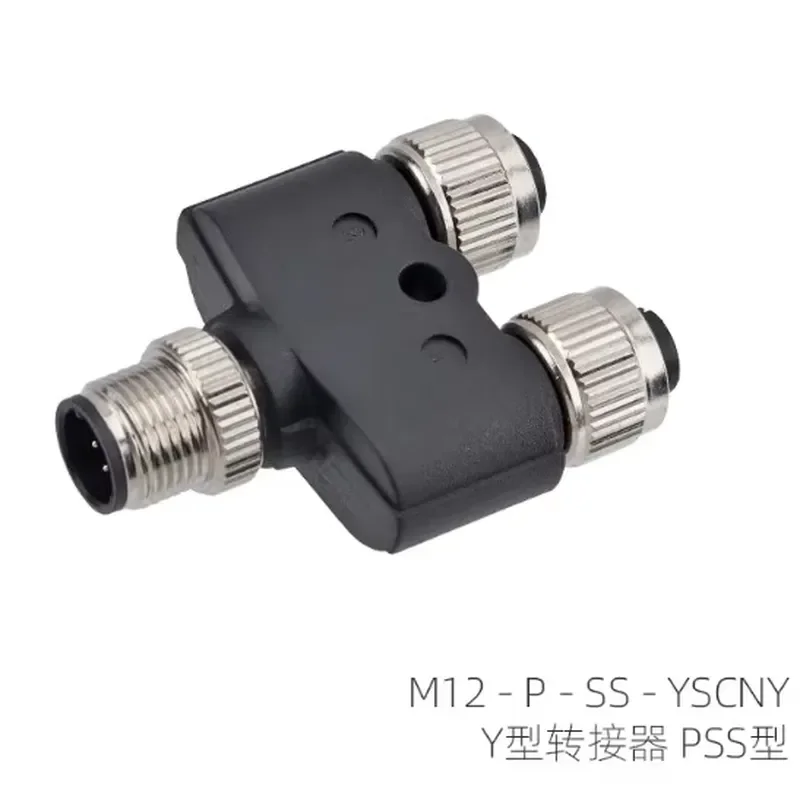 M12 Waterproof Connector Adapter Male to Female Plug YTLI Type 1.2mm Pin Industrial Cable Joint for Sensor Automation