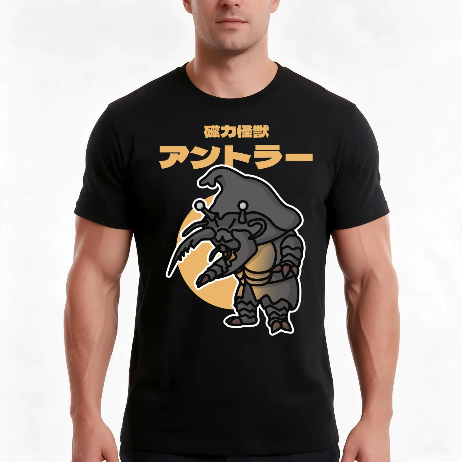 Magnetic Kaiju Antlar Chibi Style Kawaii T-Shirt, Summer Casual Cotton Tee, Oversized Streetwear Tops, Vintage Graphic Print