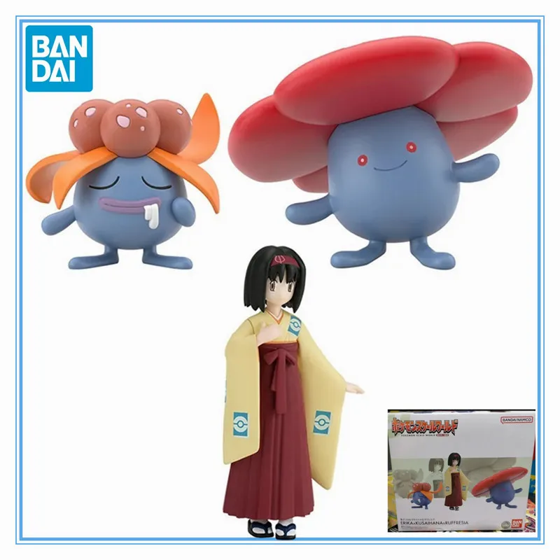 

Original Genuine Bandai Anime POKEMON SCALE WORLD Erika Vileplume Gloom Shokugan 1/20 Model Toys Action Figure Gifts Collectible