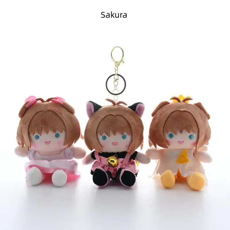 Anime Peripheral Card Captor Plush Toys Kawaii Keychain Creative Kinomoto Sakura Backpack Pendant Doll Friend's Festival Gift