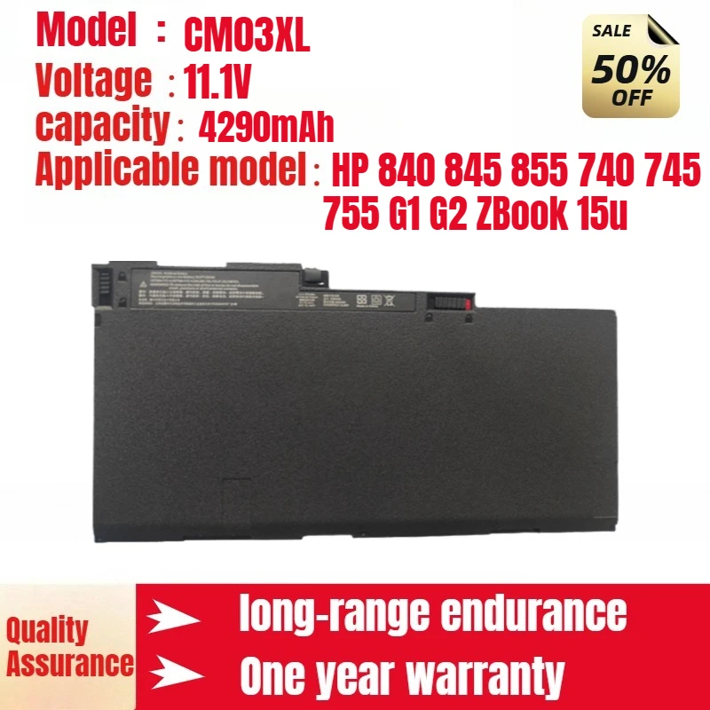 

CM03XL HP Laptop Battery for HP 840 845 855 740 745 755 G1 G2 ZBook 15u High Quality 11.1V 4290mAh