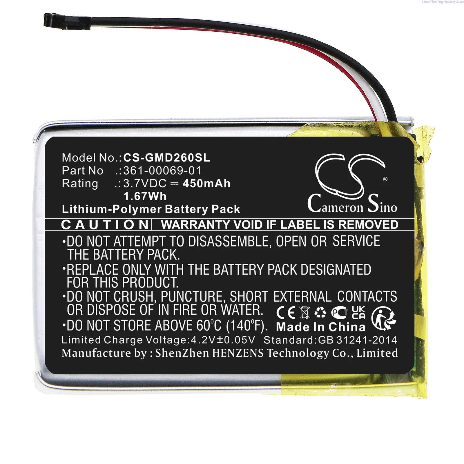 3.7V 450mAh Dog Collar Battery 361-00069-01,010-11925-00 for Garmin Delta SE Dog Training Collar Receiver, 010-02608-10 +TOOL