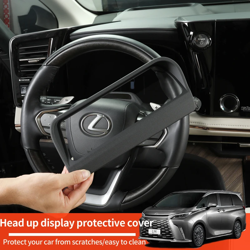 

Для Lexus LM350h500h 2023-25 аксессуары для модификации интерьера, защитная крышка для дисплея, приборная панель, аксессуары для интерьера
