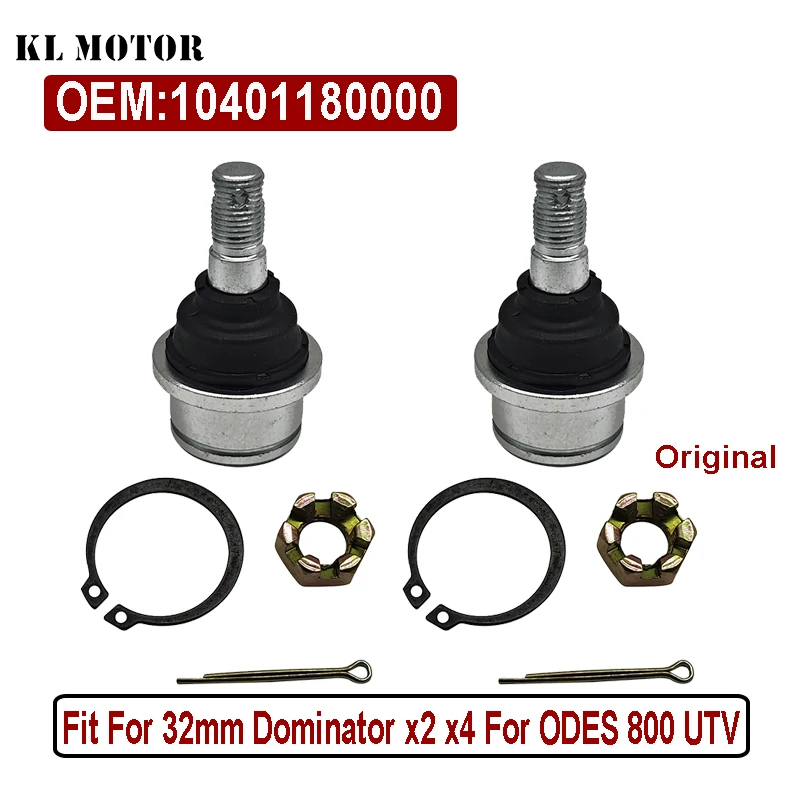 

2 шт., комплект передних нижних верхних шарнирных соединений, 32 мм Dominator x2 x4 для ODES 800 UTV 10401180000