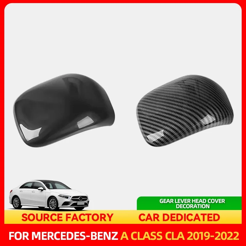 

Стайлинговые молдинги автомобиля, центральный подлокотник, ручка переключения передач, накладка на головку для Mercedes Benz A Class W177 CLA C118 2019-20