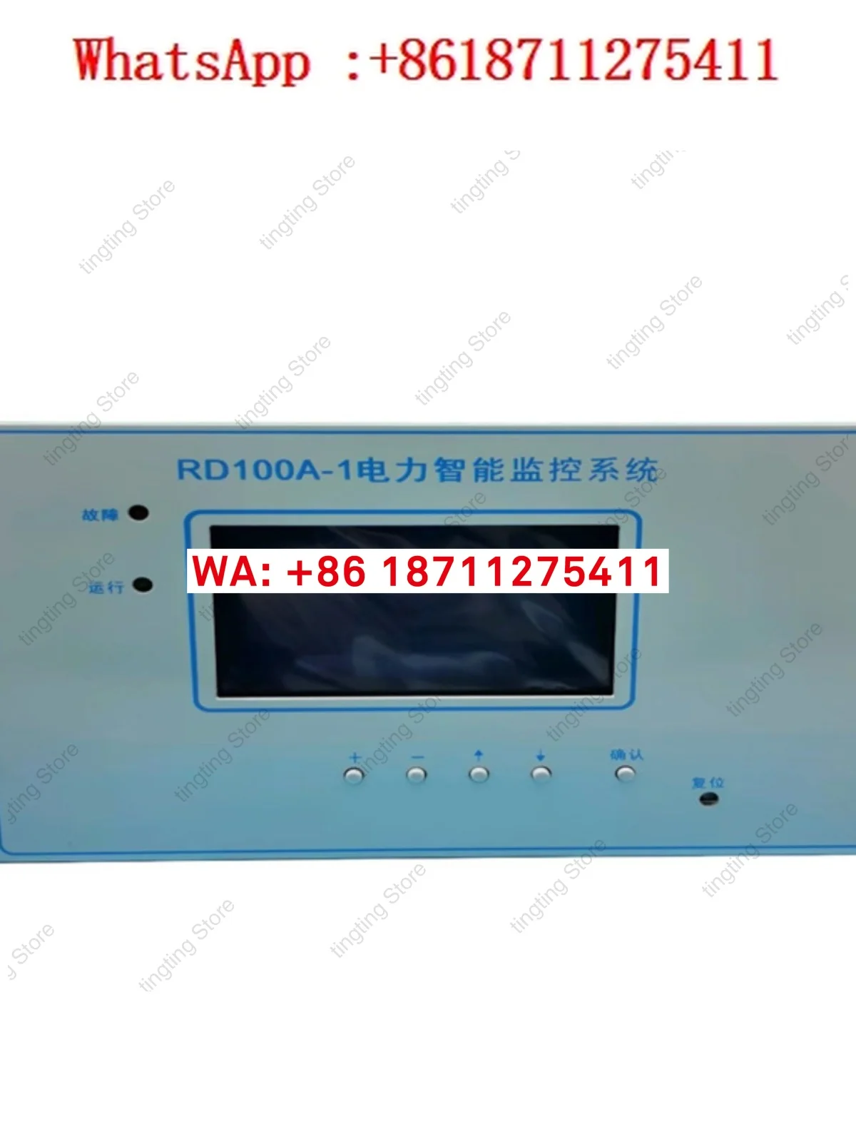Manufacturer sells RD100A-1 RD100A power intelligent DC power monitoring system rectifier charging module