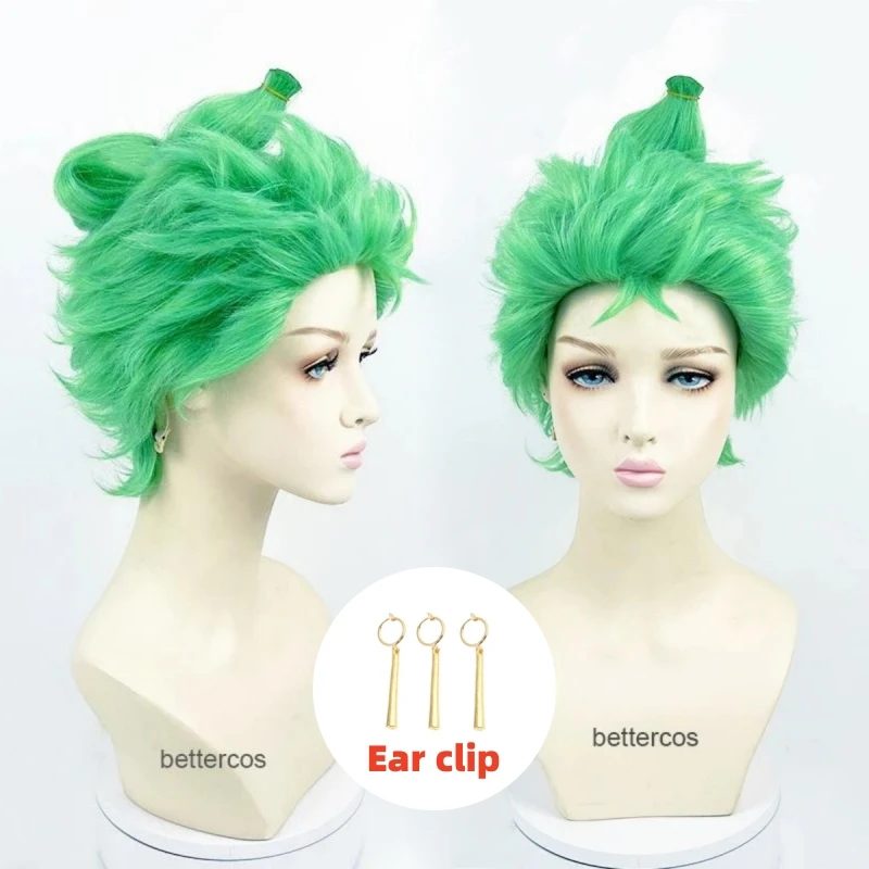 Anime Roronoa Zoro Cosplay Wig  Slicked-back Green Short High Temperature Fiber Hair Wigs + Wig Cap