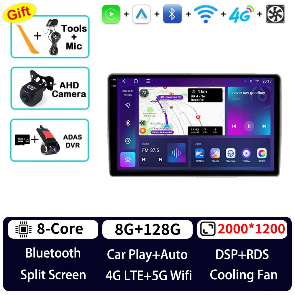 日産キューブ3 Z12 2008-2020用 Android 15 Carplay搭載 GPSマルチ