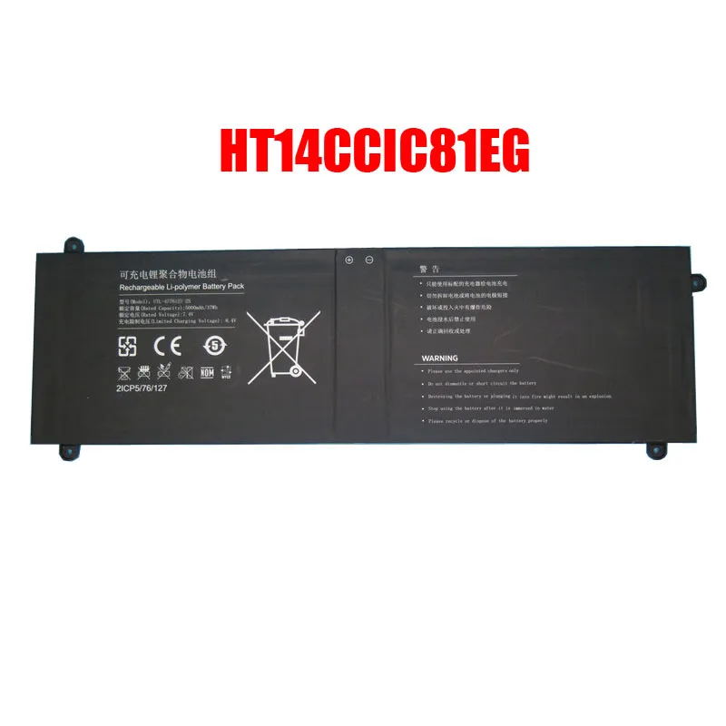 

Сменный аккумулятор для ноутбука Hyundai, Hybook HT14CCIC81EG, 7,4 В, 5000 мАч, новинка