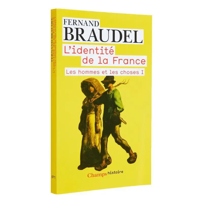 

Лечебность Франции «Мужчины и дела» Tome 2, папоротпан Брадель Фламарион, 9782081222991, книга