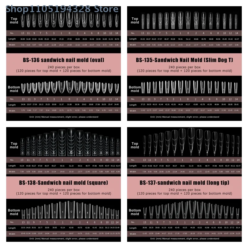 [YA]샌드위치 듀얼 네일 폼 240개 15사이즈 익스텐션-듀얼 폼 코핀 아몬드 네일 폼 탑 몰드 바텀 몰드