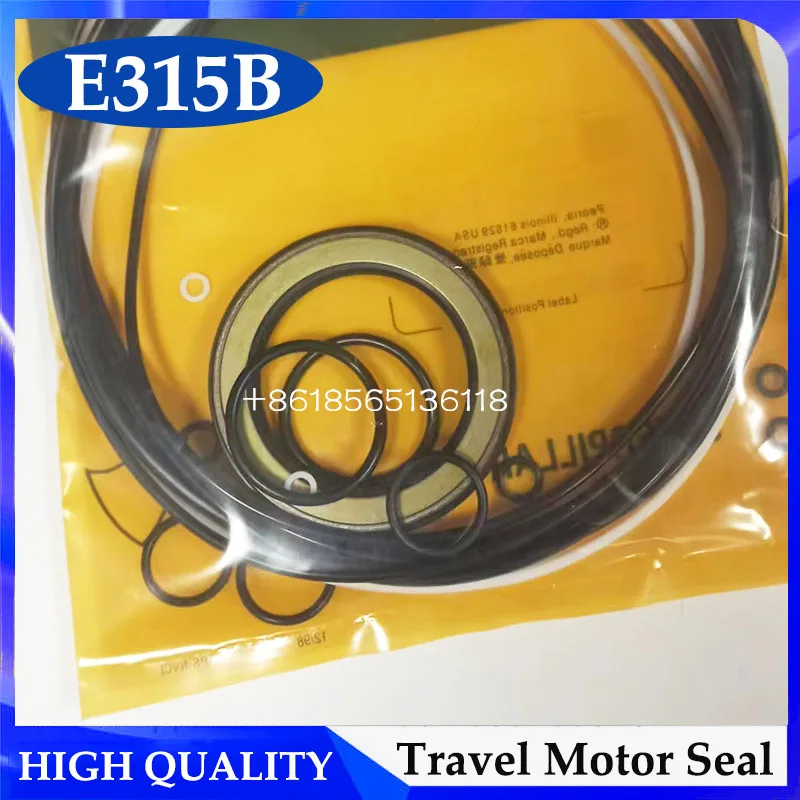 E315B Travel Motor … - image