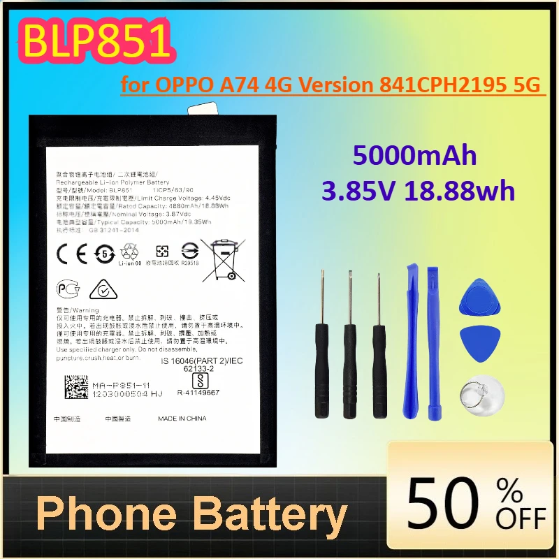 

BLP851 5000mAh 3.85V 18.88wh for OPPO A74 4G Version 841CPH2195 5G Replacement Phone Battery+Free Tools