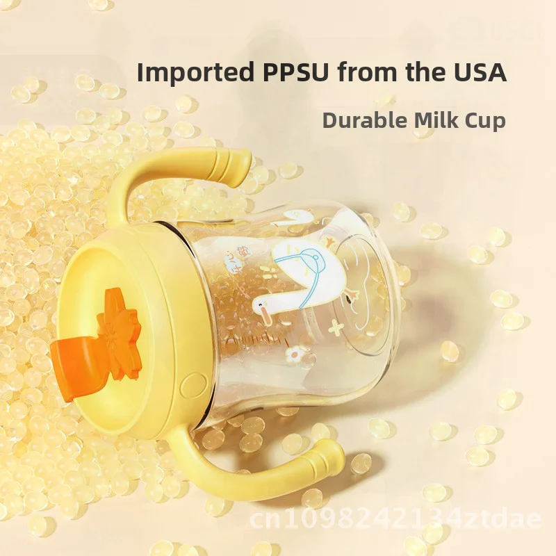 

Детская соломенная чашка для молока PPSU с крышкой, градиентные измерительные маркировки, мультяшный дизайн, детская чашка для воды, портативная двойная ручка
