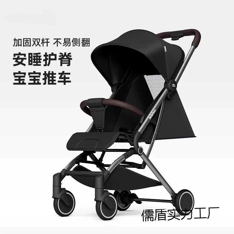 عربة أطفال بجيب من بيبيهو، خفيفة الوزن وقابلة للطي، يمكن الجلوس أو الاستلقاء لتنزه الأطفال، مثالية للرضع