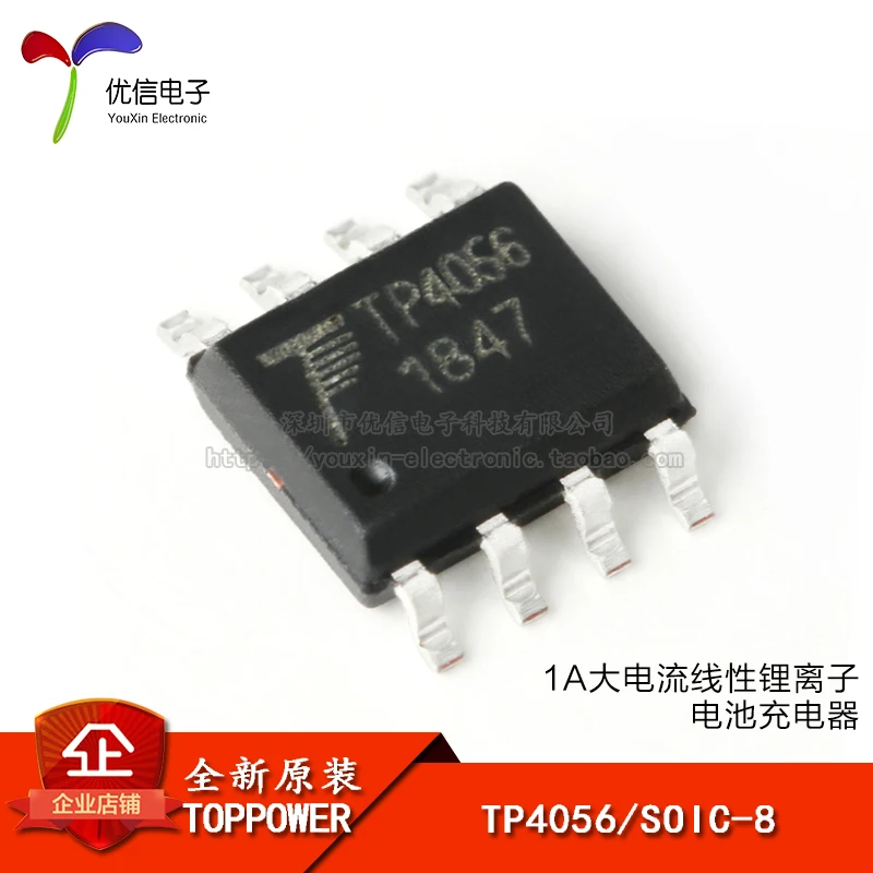 

10pcs New original patch TP4056 SOIC-8 1A Linear lithium ion battery charger chip