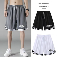 Stylish Men's Summer Shorts Home Running Classic Basketball Pants For Casual Wear Sweatpants Male Fat Man Pants