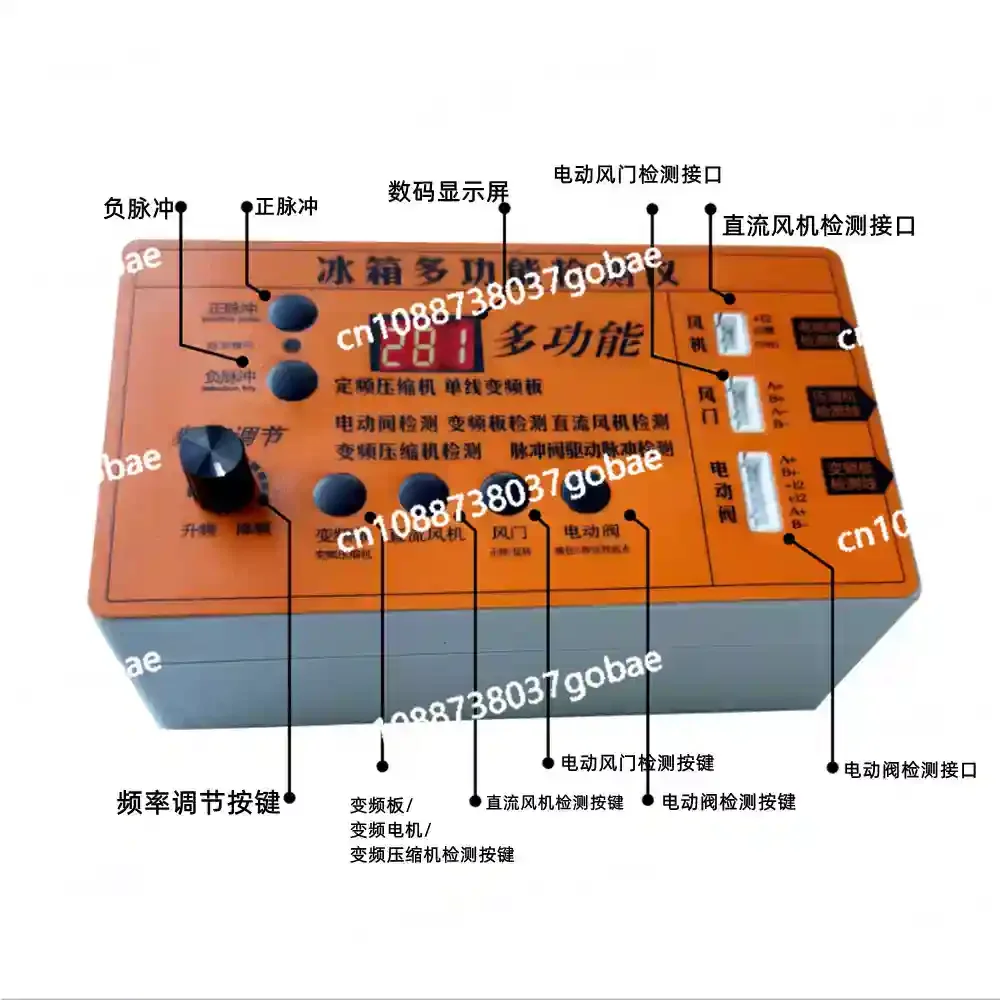 Refrigerator Repair Tool Kit for Inverter Board Compressor Solenoid Valve Fan Damper Test