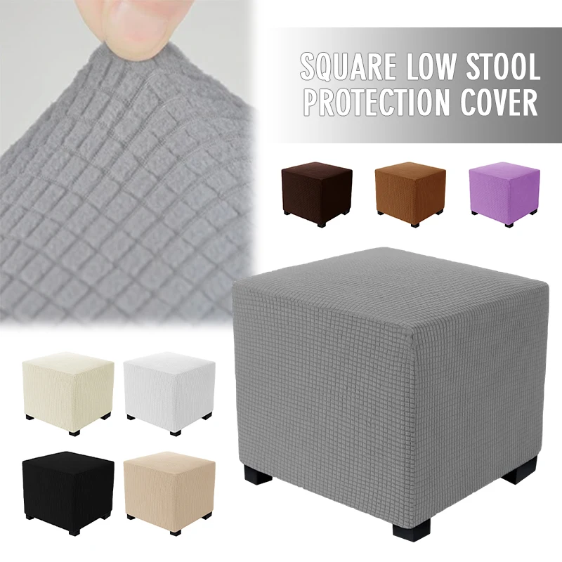 Multi-sizes Square Chair Cover Stretch All-inclusive Footstool Stool Ottoman Dust Cover Furniture Protector Slipcover Washable