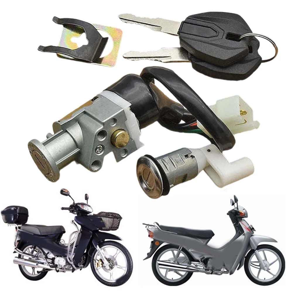 

1 компл. ключ зажигания мотоцикла TBT110 замок питания электрический дверной замок набор переключателей замок металлический черный аксессуары для мотоциклов