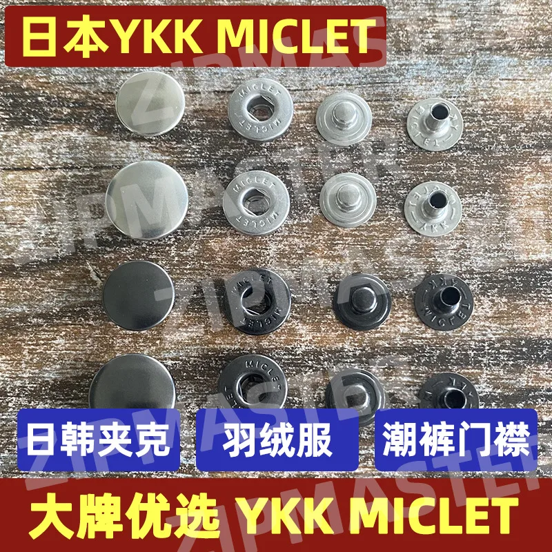 

Spot Wholesale, Japanese Ykk Miclet Four-in-one Buckle, Metal Four-in-one Buckle, Down Jacket Jacket Snap Button