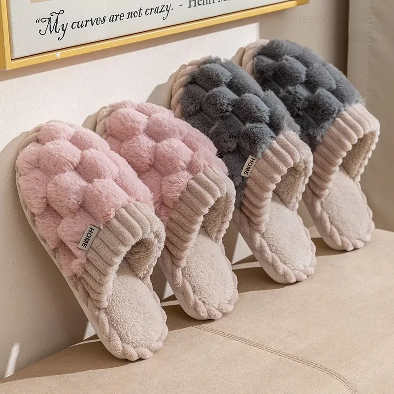 Xiaomi Winter Home Plush Slippers Warm Plush Footwear Thick Sole Non-Slip Platform Slippers Couple Women Home Cotton Slippers