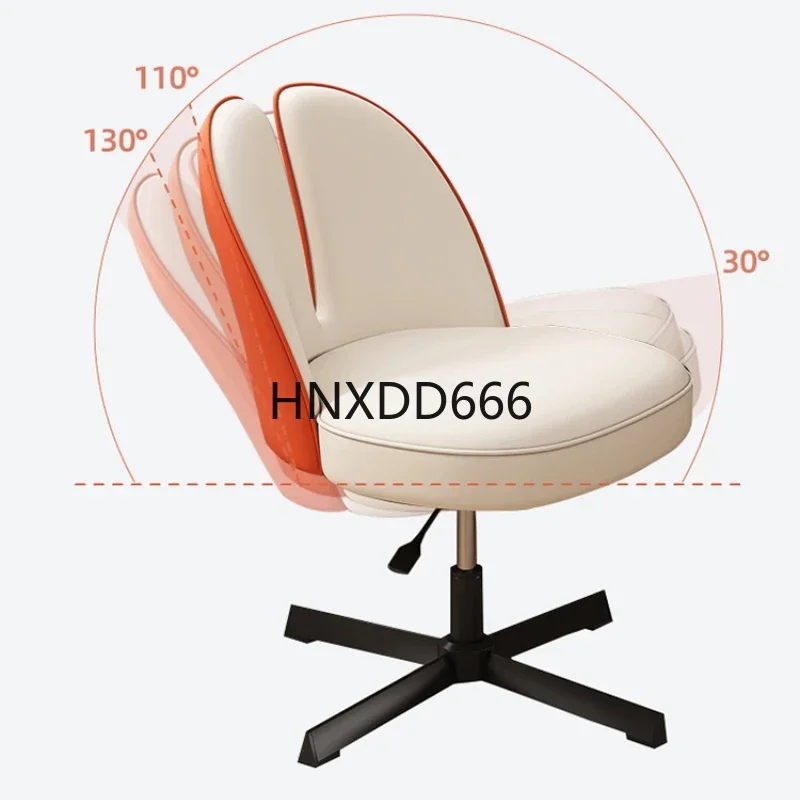 Office Desk Chair H… - image