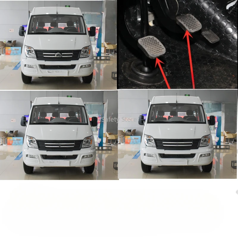 1PC Suitable for DaTong V80 clutch pedal rubber pad, rubber foot pad, anti-skid pad, brake pedal, leather