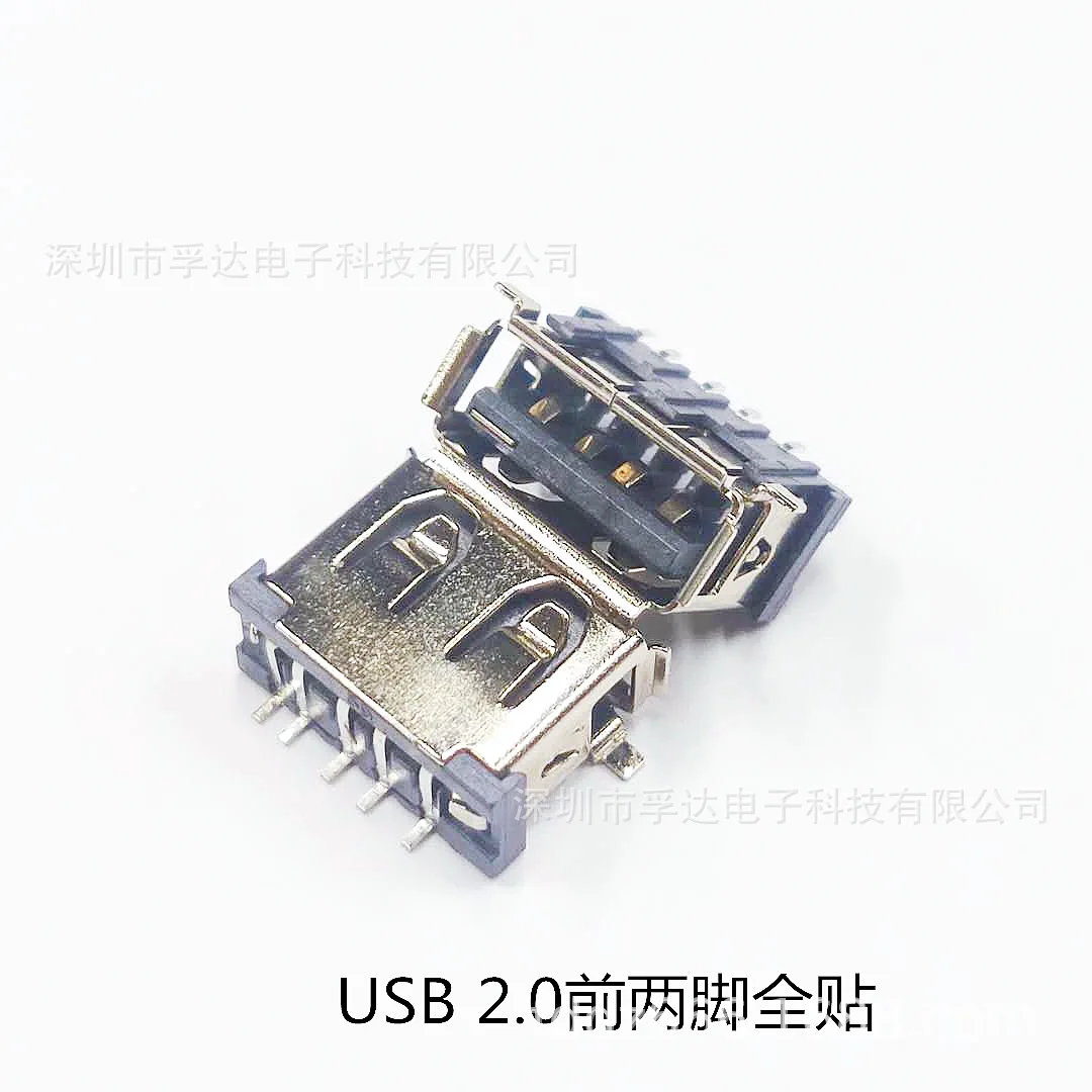 For USB 5P female seat usb female seat short body 10.0 long front two feet full patch 6.5H curling edge with detection foot