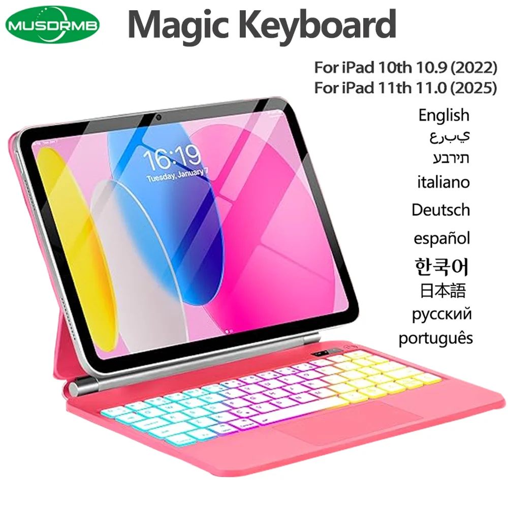 Magic Keyboard For …