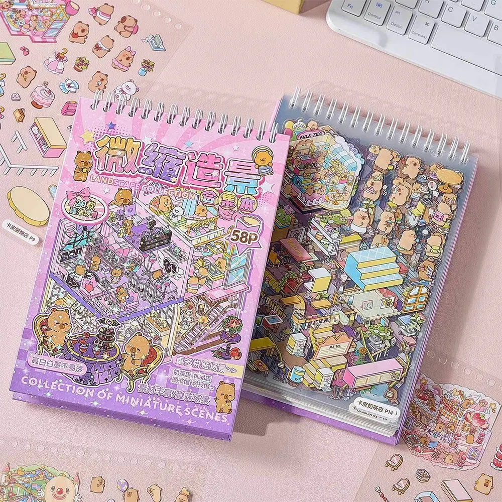 

Guinea Pig Town Miniature Landscape Sticker Collection Decompression PET 3D Landscape Sticker DIY Visual Stacking