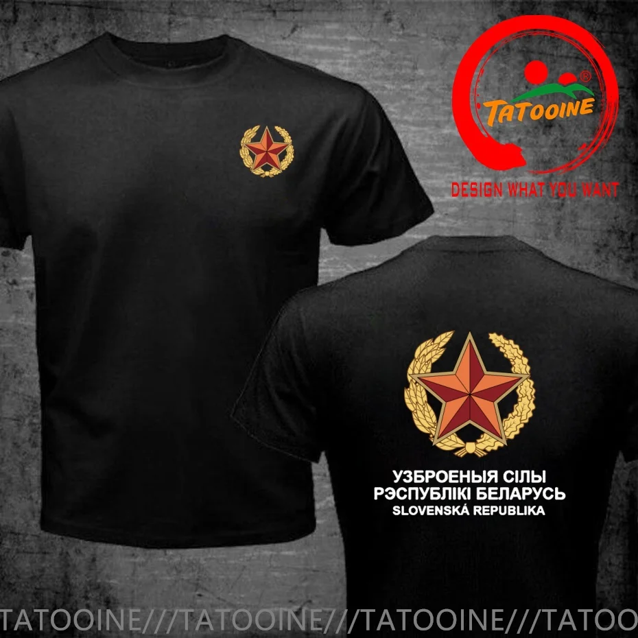 Army Republic of Belarus Belarusian BLR T Shirt Men Fashion Trendy Casual Clothing Stylish Tops Tee Shirt Leisure Tshirt Men's