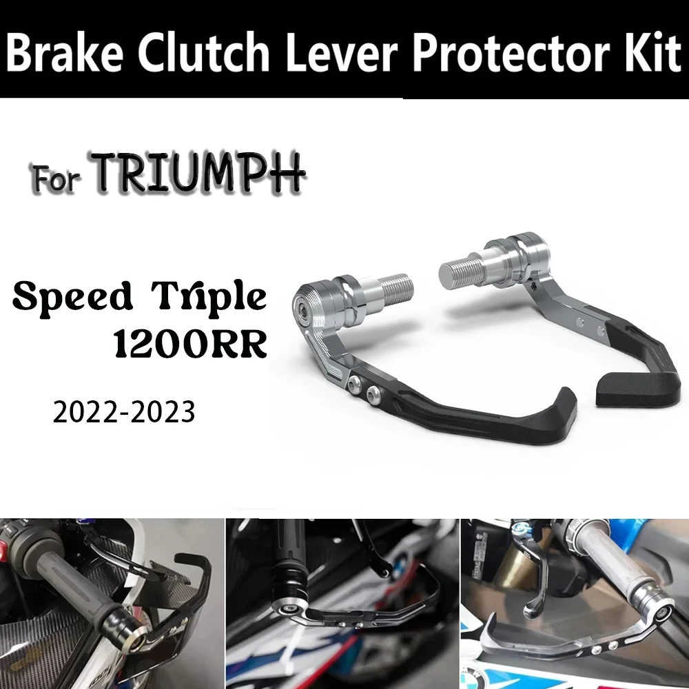 

For Speed Triple 1200RR Brake and Clutch Lever Protector Kit Motorcycle Handlebar Brake Clutch Lever Protective