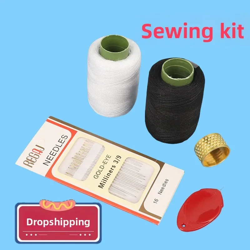 

320pcs/set Tail Gold Plated Hand Sewing Needle Large Eye Thick Sewing Up Needle Embroidery Mending Quilt Hand Sewing Combination