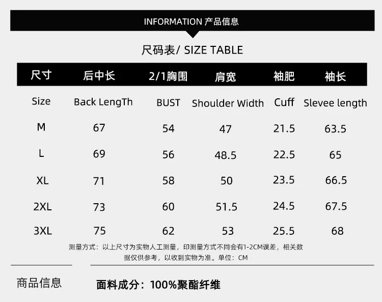 Men Turn-down Collar Multi Pockets Solid Color Simple Basic Daily Casual Trendy Parkas Autumn Winter New Fashion Coats Male Tops