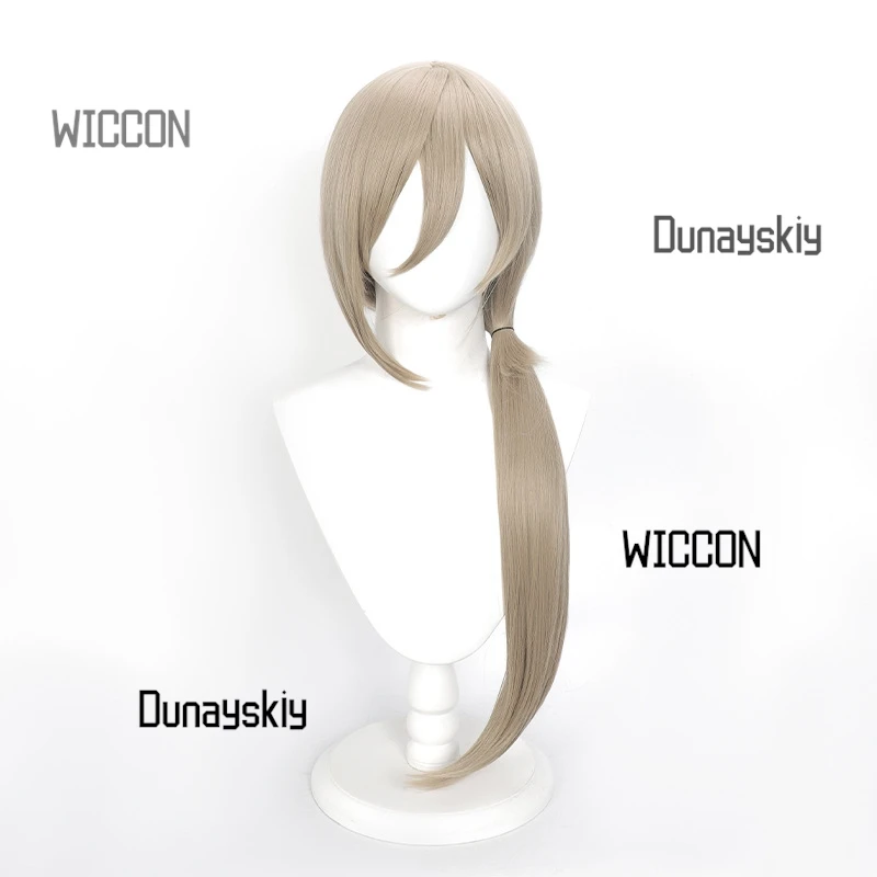 My Happy Marriage Cosplay - مجموعة أزياء كودو كيوكا كيمونو شعر مستعار يوكاتا الياباني التقليدي ساكورا/موسم التخرج