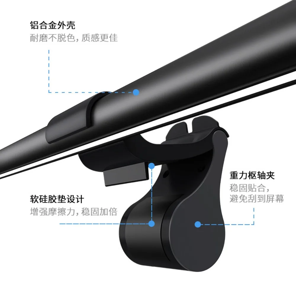 ไฟแขวนหน้าจอคอมพิวเตอร์ LED โลหะจอแสดงผลโค้งแบบ USB ไฟแขวนหน้าจอ pelindung Mata