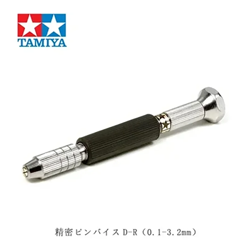 Tamiya 74112 Étau à broche fine D - R perceuse à main (0.1 - 3.2 mm) - Outil de forage artisanal pour kits de construction de modèles